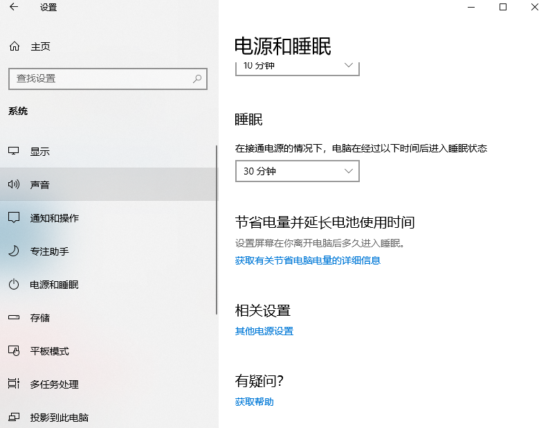 win10��̬�����������