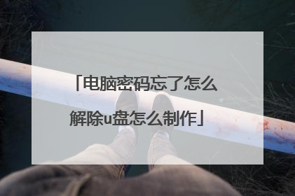 ��������������ô���u����ô����