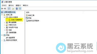 �������ƻ������