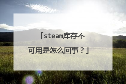 steam��治��������ô���£�