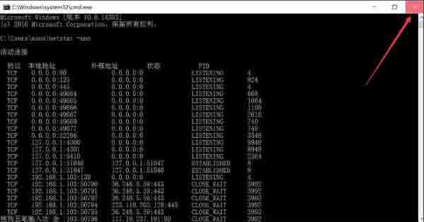 win7ϵͳ��ô����ؼ��޷���װ��