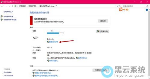 ��������ռ�