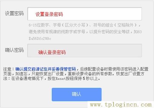 ,tplogin.cn,,192.168.1.1��½����,WWW.TPLOGIN.CON,http://tplogin.cn/,tplogin.cn,