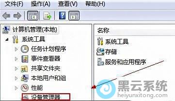 ����豸������