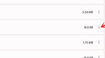 Win11��������a problem has been detected and windows�Ľ���취