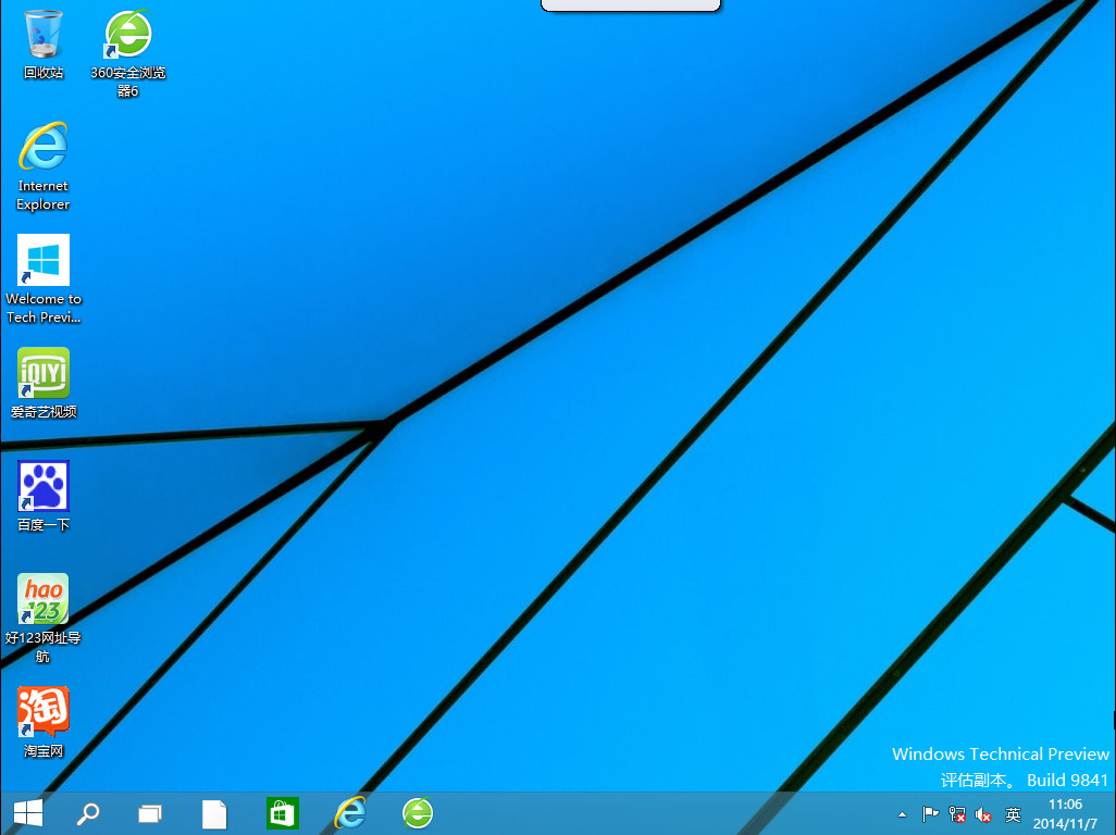 ���ʹ�� U- ����������� Window 10