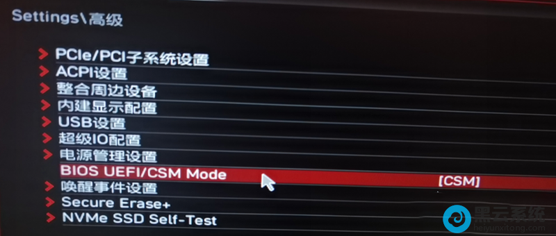 ����߼�ѡ��