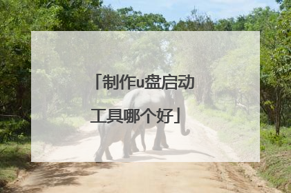 ����u�����������ĸ���