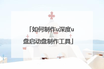 �������u���u����������������