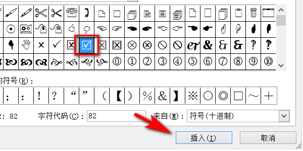 �����excel���񷽿��д򹳣�