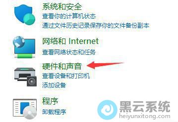 ���Ӳ��������