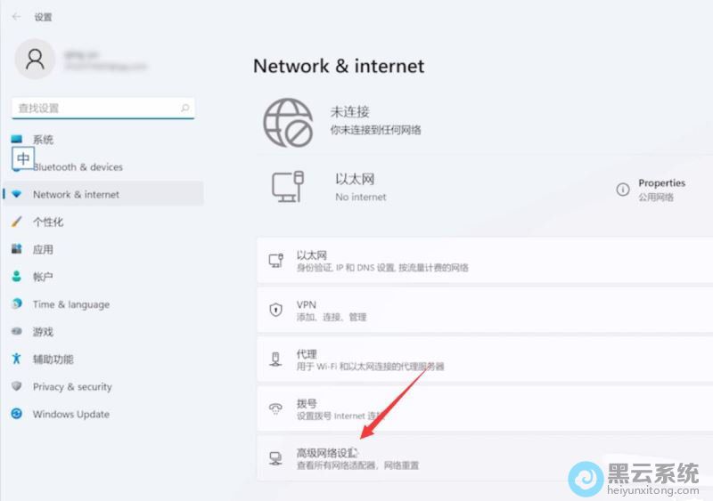 ����߼���������