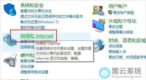 ��������Internet