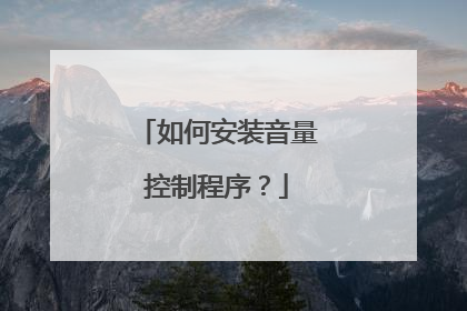 ��ΰ�װ�������Ƴ���