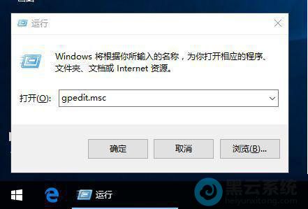 �򿪱�������Ա༭��