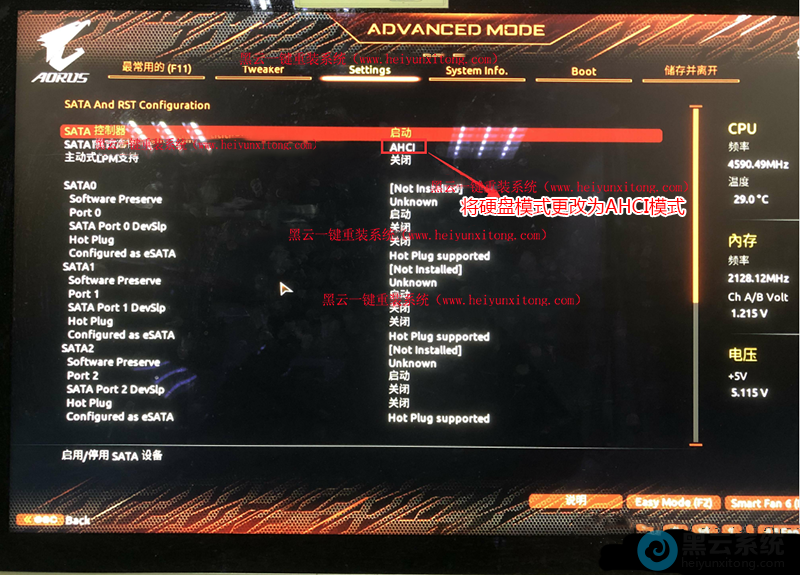 ����ΪAHCIģʽ