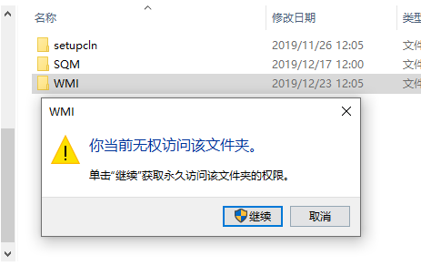 ����������ʾ651����_�޸��������Ӵ���651�ķ���