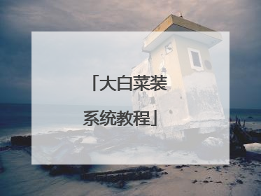 ��ײ�װϵͳ�̳�