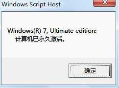 Win7�콢�漤�����μ���ϵͳ?
