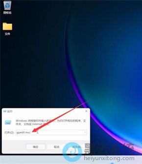 �򿪱�������Ա༭��