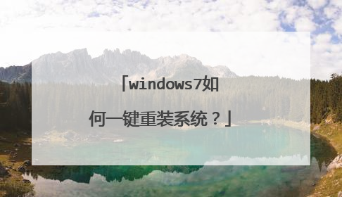 windows7���һ����װϵͳ��