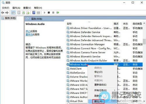 �򿪷������