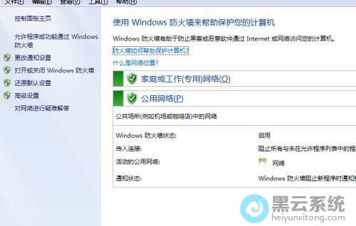 ʹ���Ƽ�����