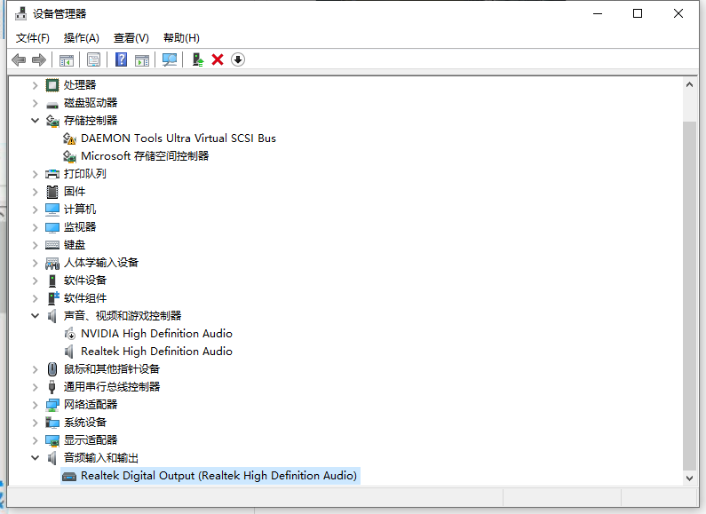 Win10רҵ��ϵͳ�����Ҳ�����Ƶ�豸��ô�죿
