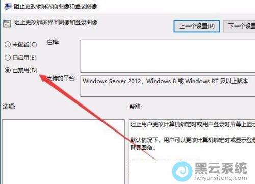 ѡ���ѽ���