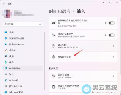 ����߼���������