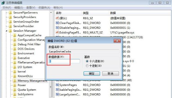 �ʼǱ���ô������� �ʼǱ���������������