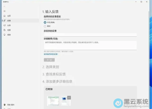 һ���ύ����