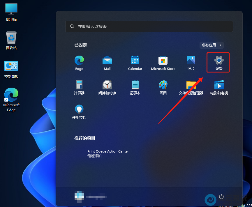 �����ý���