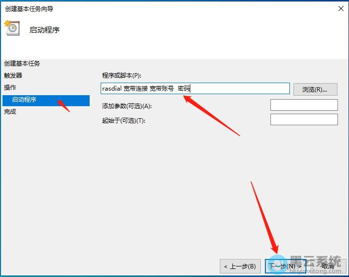 ��������˺�����