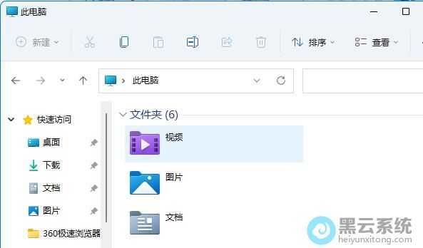 ѡ��Ҫʹ�õĴ���