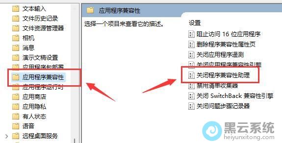 ˫���򿪹رճ������������