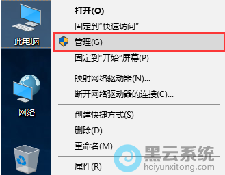 �򿪹�������