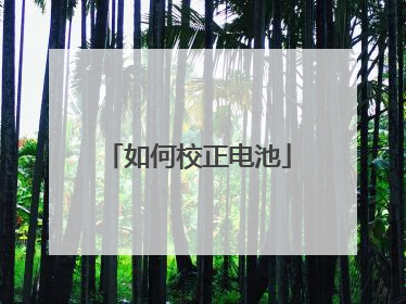 ���У�����