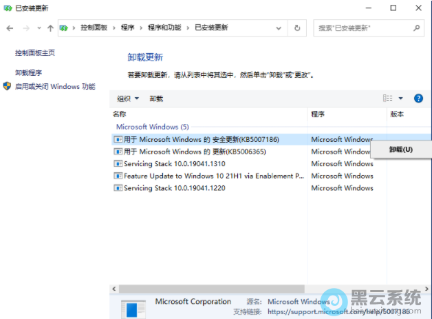 ���ж�ز���