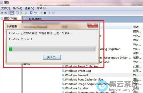 �ȴ�����