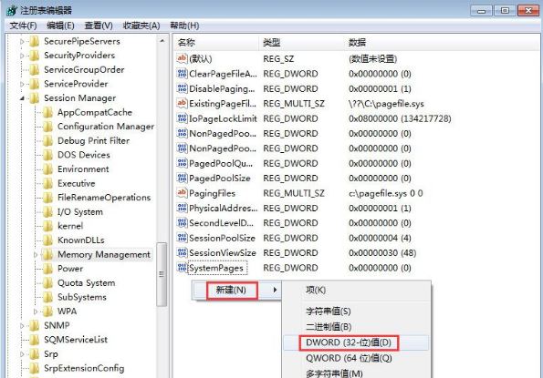 �ʼǱ���ô������� �ʼǱ���������������
