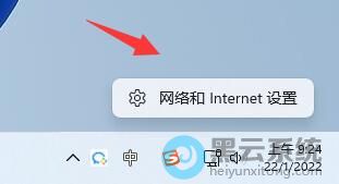 �������Internet����