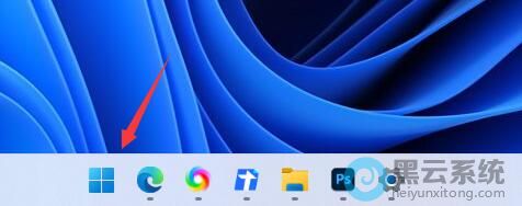 �򿪿�ʼ�˵�