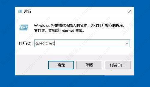 Win10����ǽʵʱ������ť�ǻ�ɫ����ô�죿