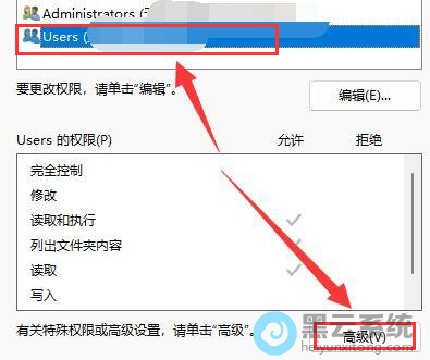 ѡ������˻�