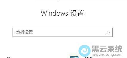 ��Windows���ý���