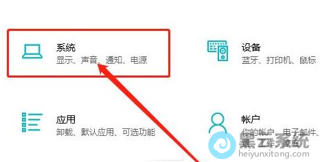 ���ѡ��ϵͳ