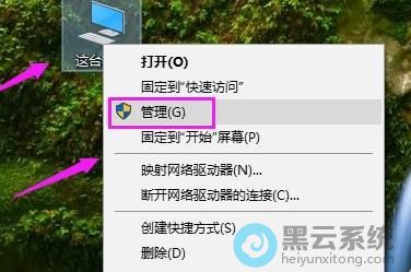 �򿪹�������