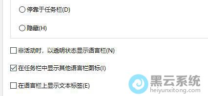 ��ѡ������������ʾ����������ͼ��