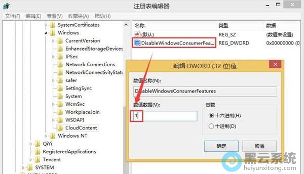 ������ֵ����ֵΪ1